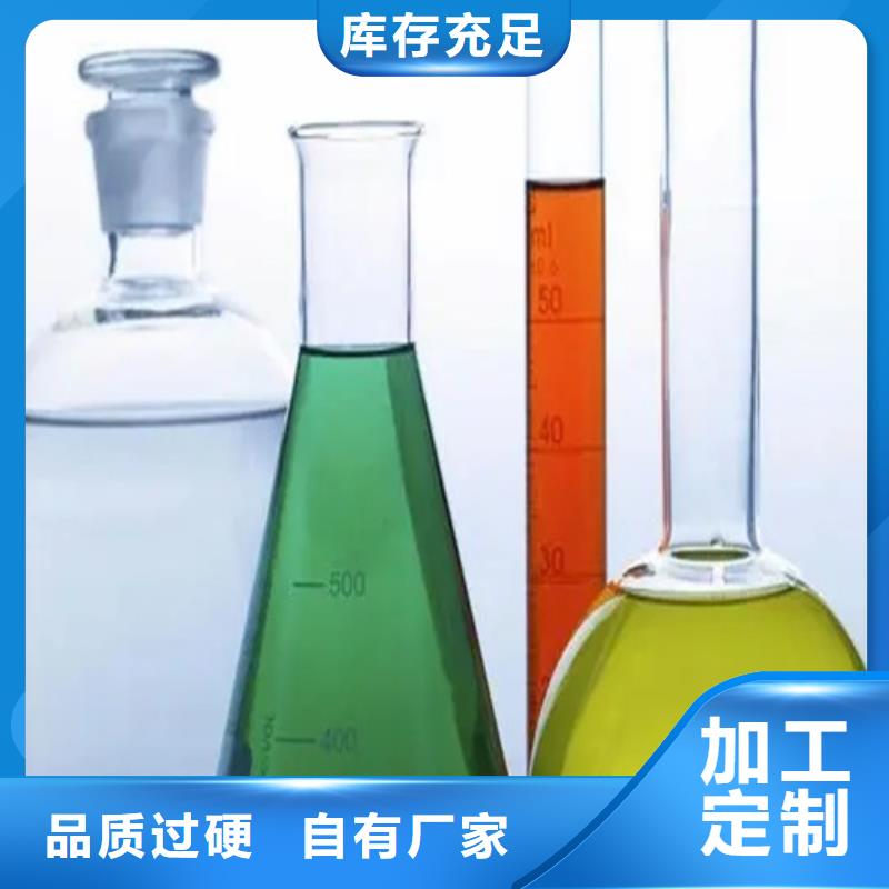 成分分析-陳皮成分分析用心做好細(xì)節(jié)
