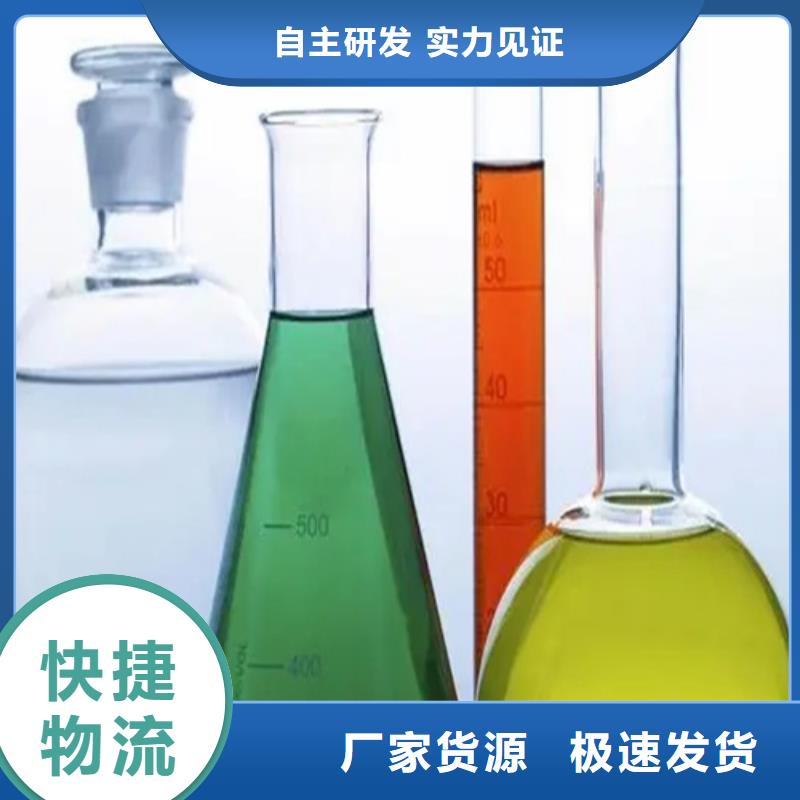 成分分析成分分析機構歡迎來廠考察