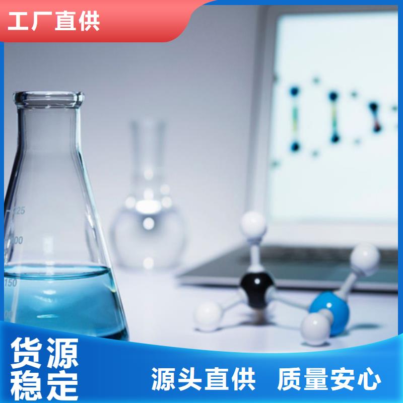 成分分析配方分析機構(gòu)采購