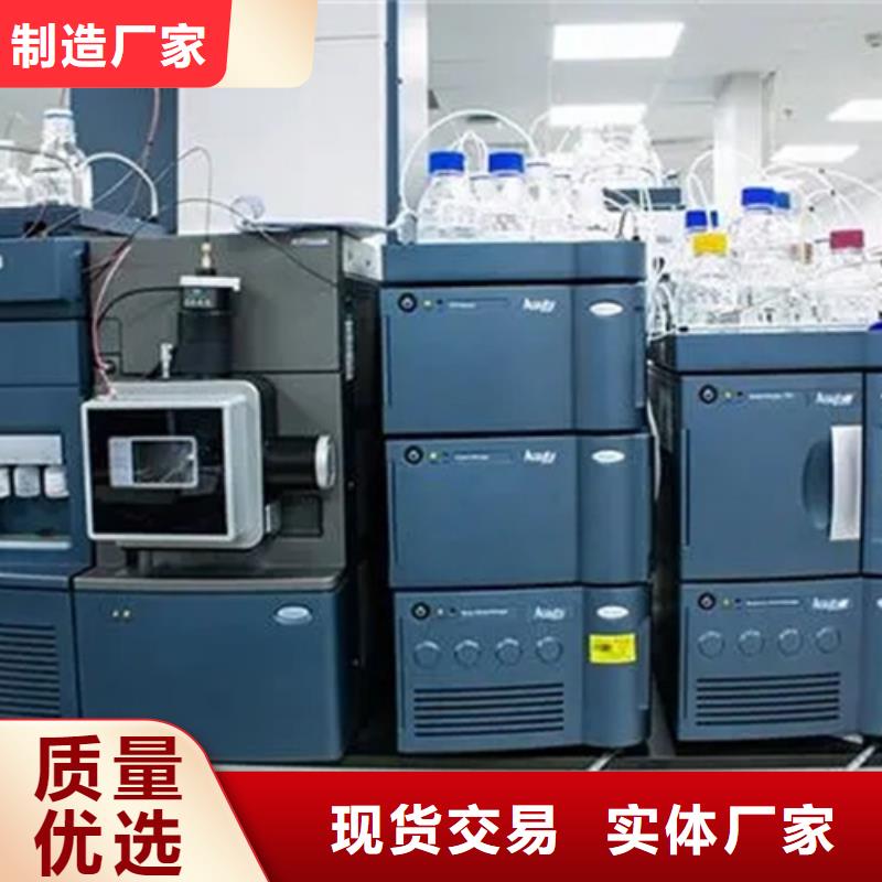 成分分析异物分析成分分析一致好评产品