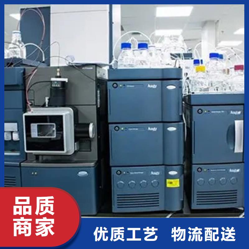 成分分析_定性成分分析用心做品質(zhì)