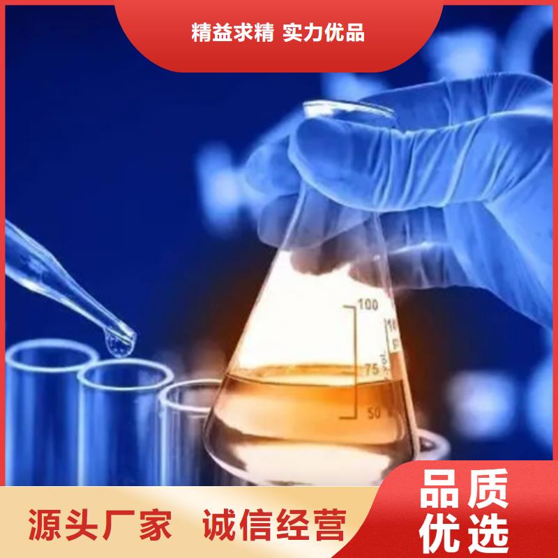 成分分析【eds成分分析】物美價優(yōu)