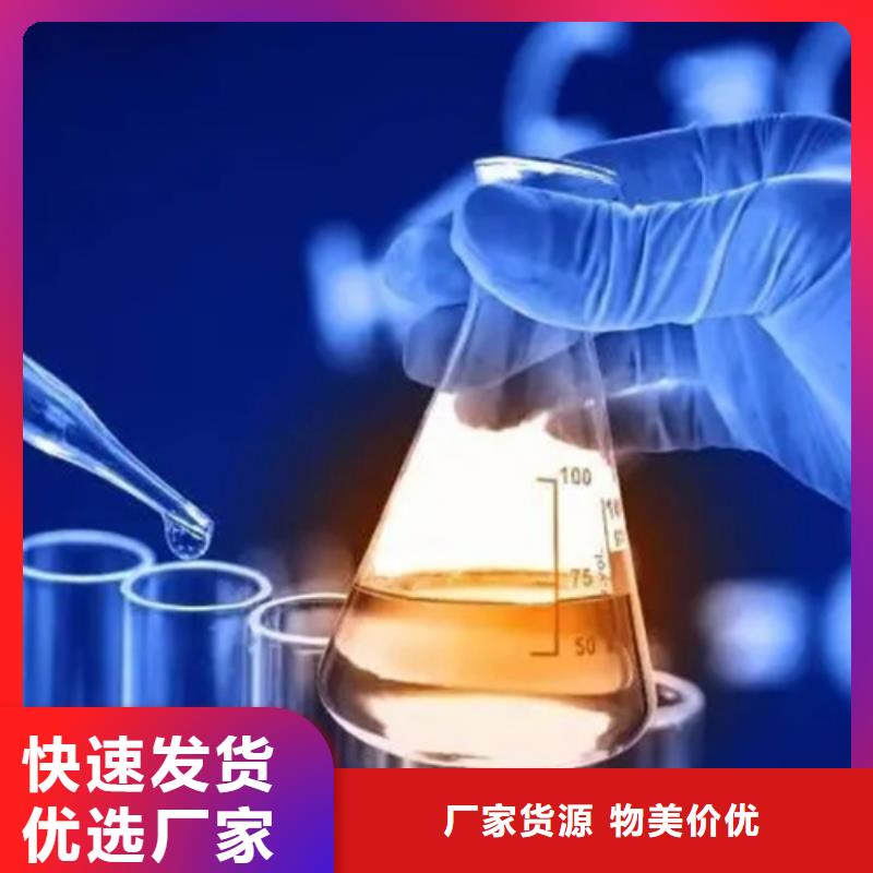 成分分析【成分分析】严谨工艺