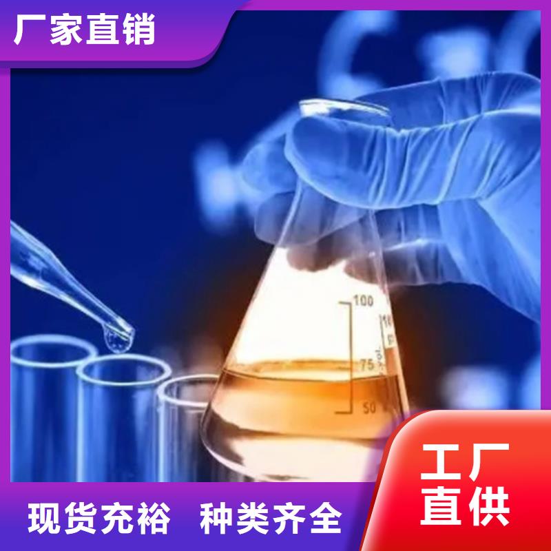 成分分析成分分析成分分析款式新穎