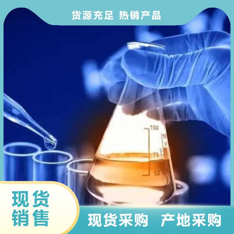 成分分析成分分析机构机构品质保障售后无忧