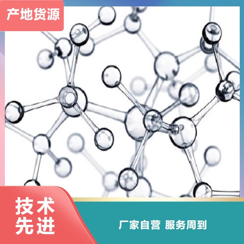 成分分析荷荷巴油成分分析品質無所畏懼