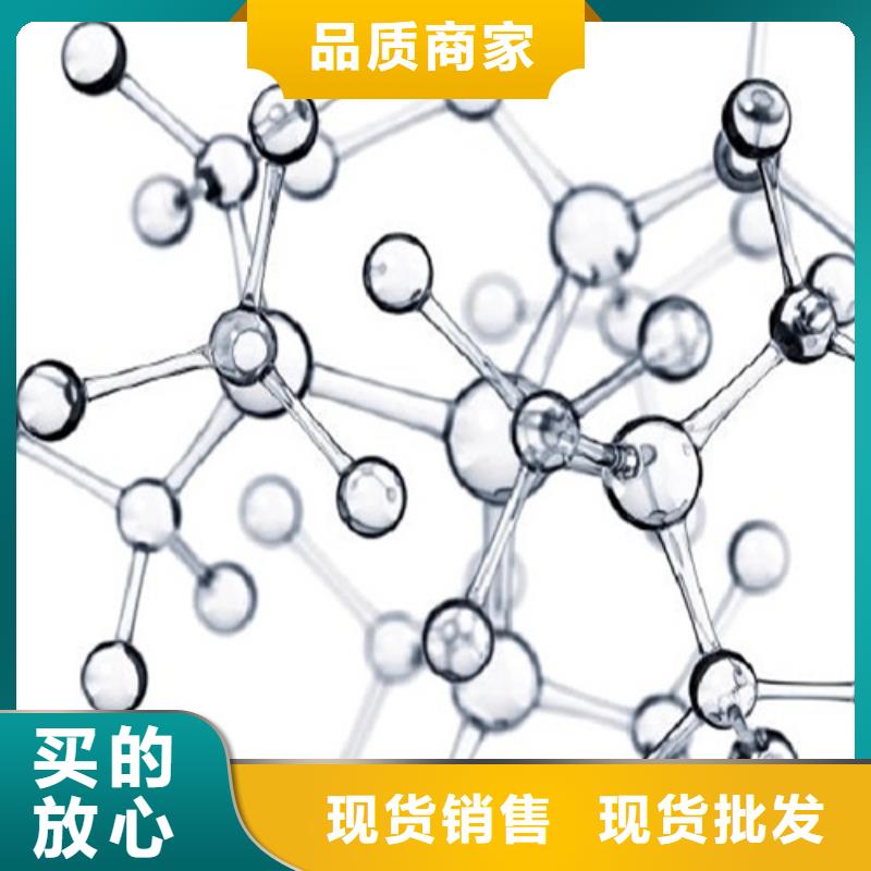 成分分析_分析液體成分分析適用范圍廣