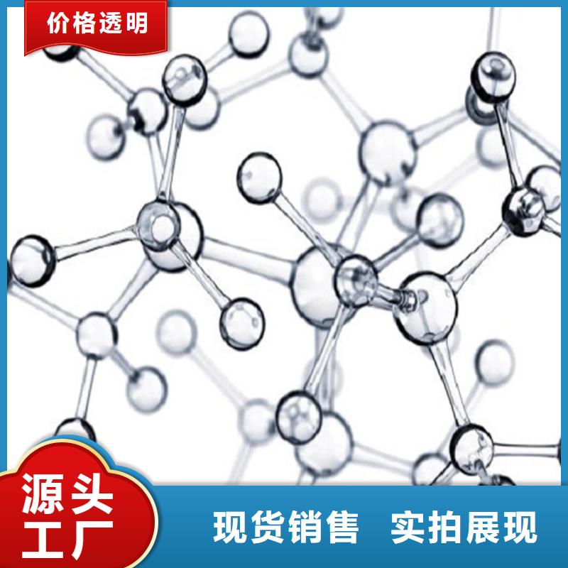 成分分析焦炭全成分分析源头厂家来图定制