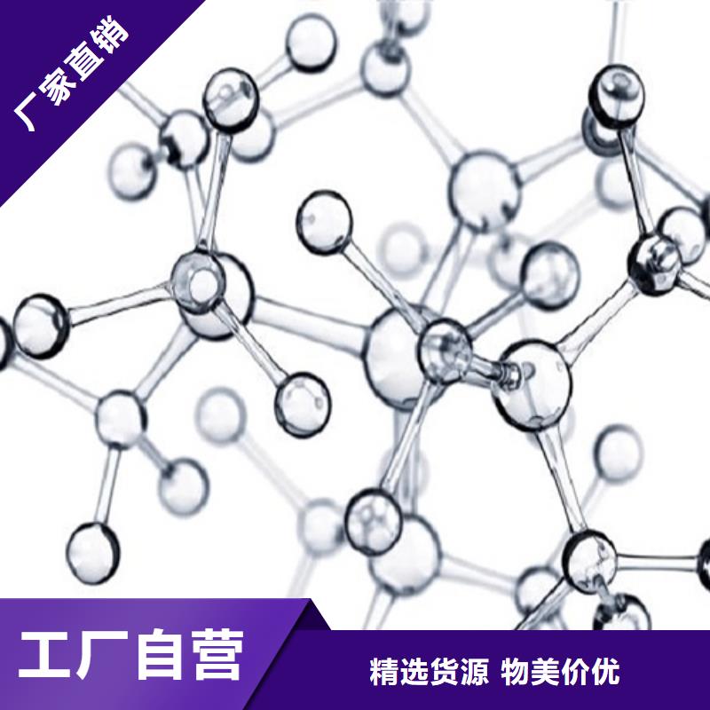 成分分析-分析成分分析成分用心做产品