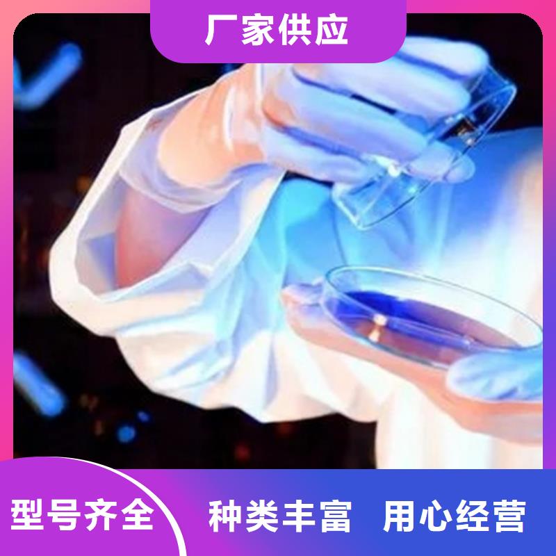 成分分析分析未知物成分机构按需设计