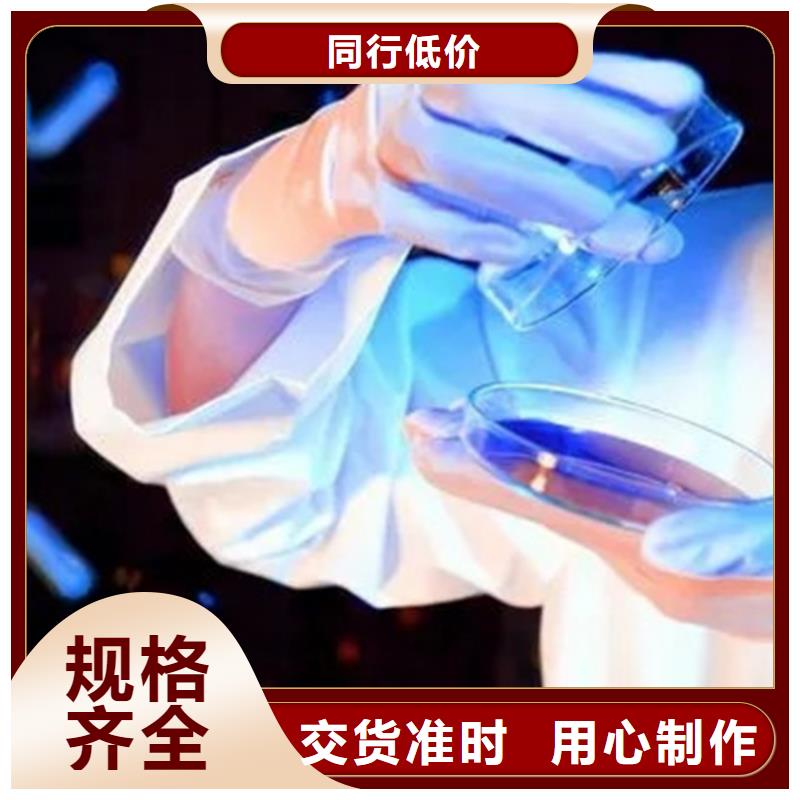 成分分析龜甲成分分析質(zhì)檢合格發(fā)貨