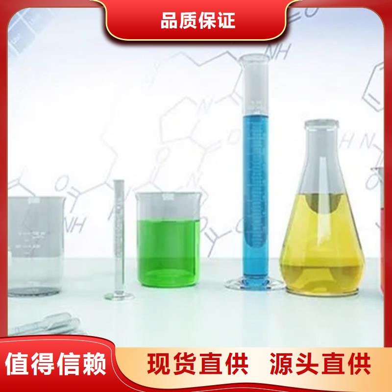 成分分析_成分分析检测机构现货供应
