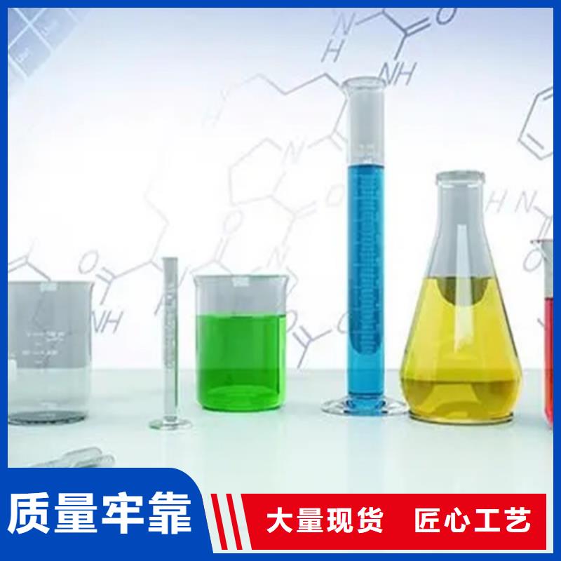 成分分析分析液体成分分析购买的是放心