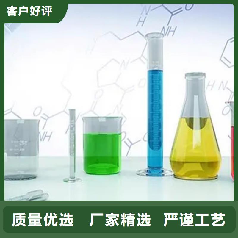 成分分析_配方分析机构欢迎来电咨询