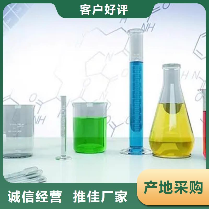 成分分析粘土礦物成分分析現(xiàn)貨