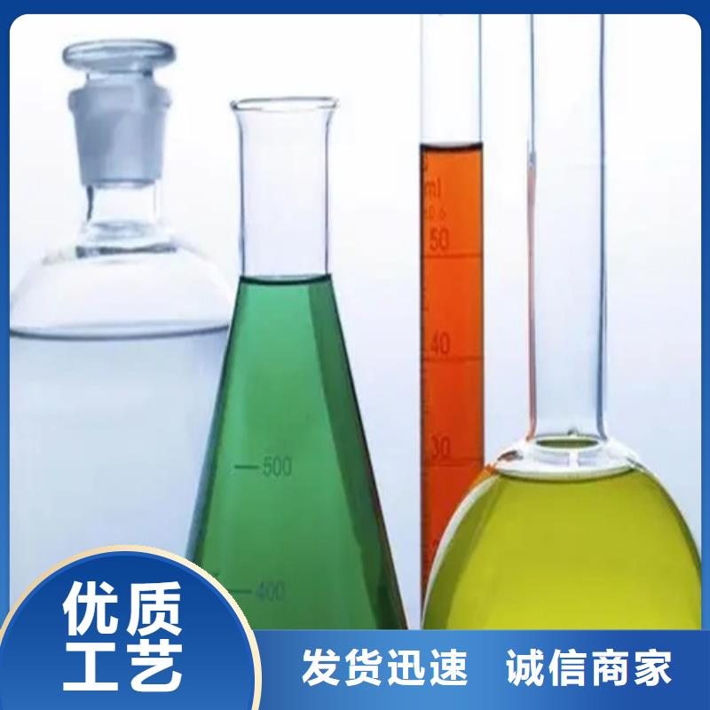 分析成分定量成分制造廠