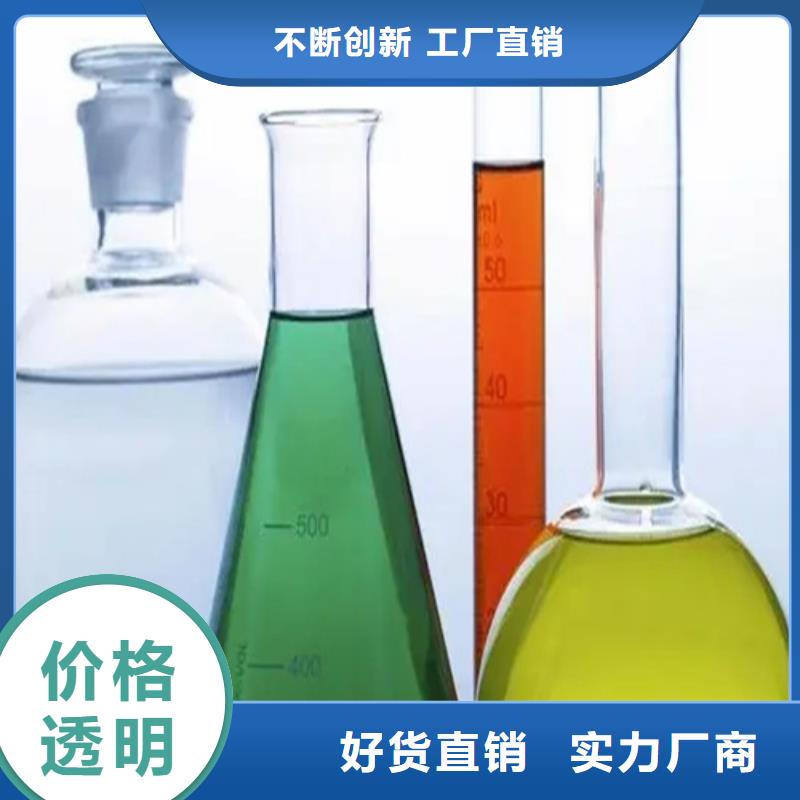 成分分析成分分析机构实力派厂家