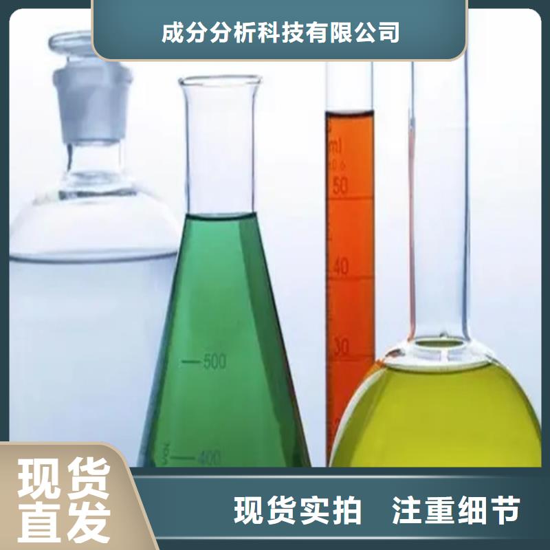 成分分析,【鐵礦石全成分分析】產(chǎn)地工廠