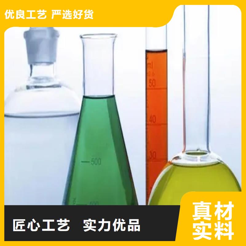 成分分析-成分分析機(jī)構(gòu)機(jī)構(gòu)快速物流發(fā)貨