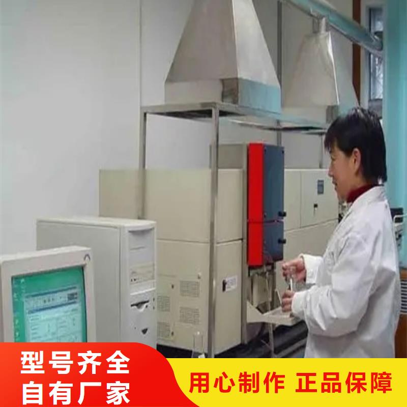 成分分析-陳皮成分分析用心做好細(xì)節(jié)