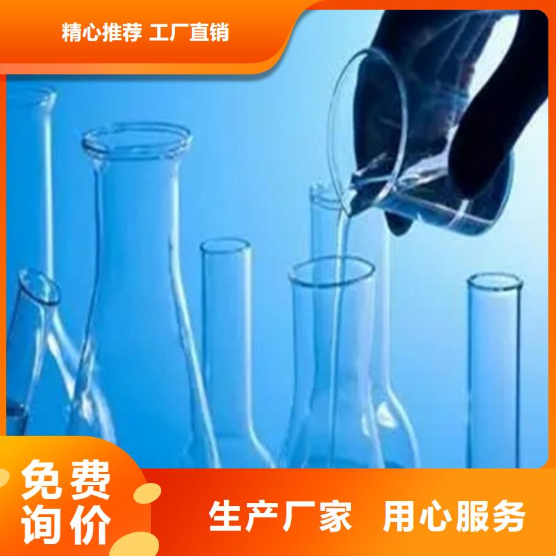 成分分析-成分分析機(jī)構(gòu)機(jī)構(gòu)質(zhì)量?jī)?yōu)價(jià)格低