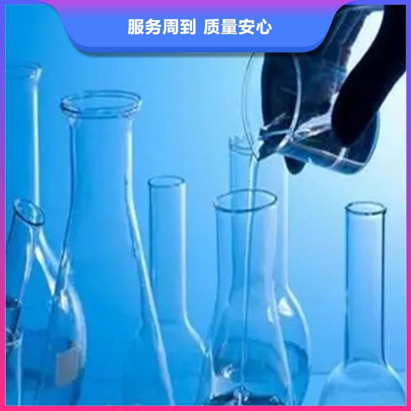 成分分析成分分析检测机构实体厂家大量现货