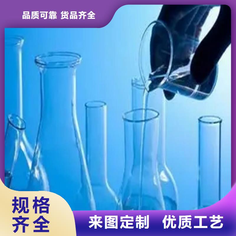 成分分析龟甲成分分析质检合格发货