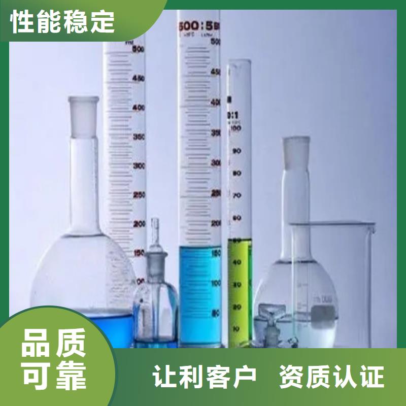 成分分析,成分分析機(jī)構(gòu)機(jī)構(gòu)讓客戶買的放心