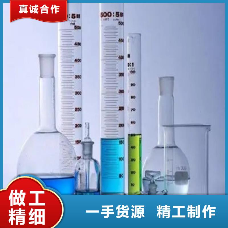 成分分析_配方分析机构欢迎来电咨询