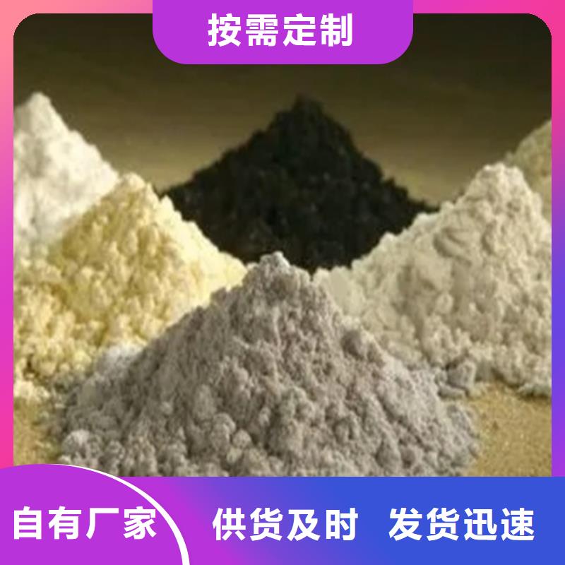 成分分析成分分析檢測(cè)機(jī)構(gòu)常年出售