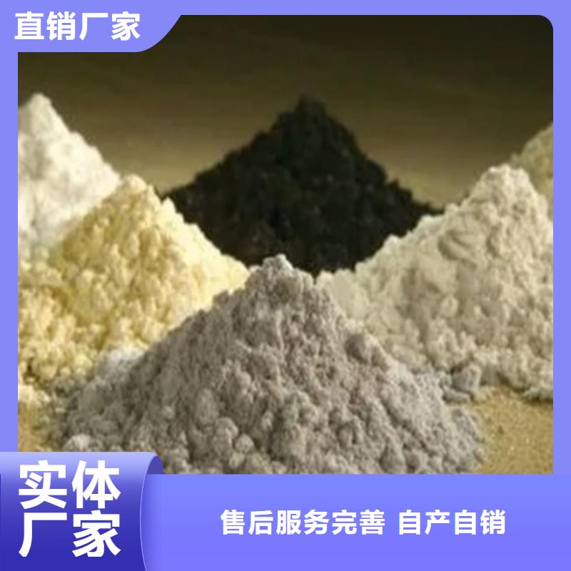 成分分析分析未知物成分機構(gòu)精品優(yōu)選