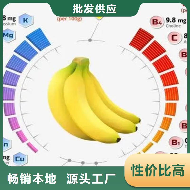 成分分析配方分析机构产地工厂