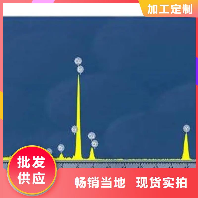 成分分析,分析药水成分分析用心服务