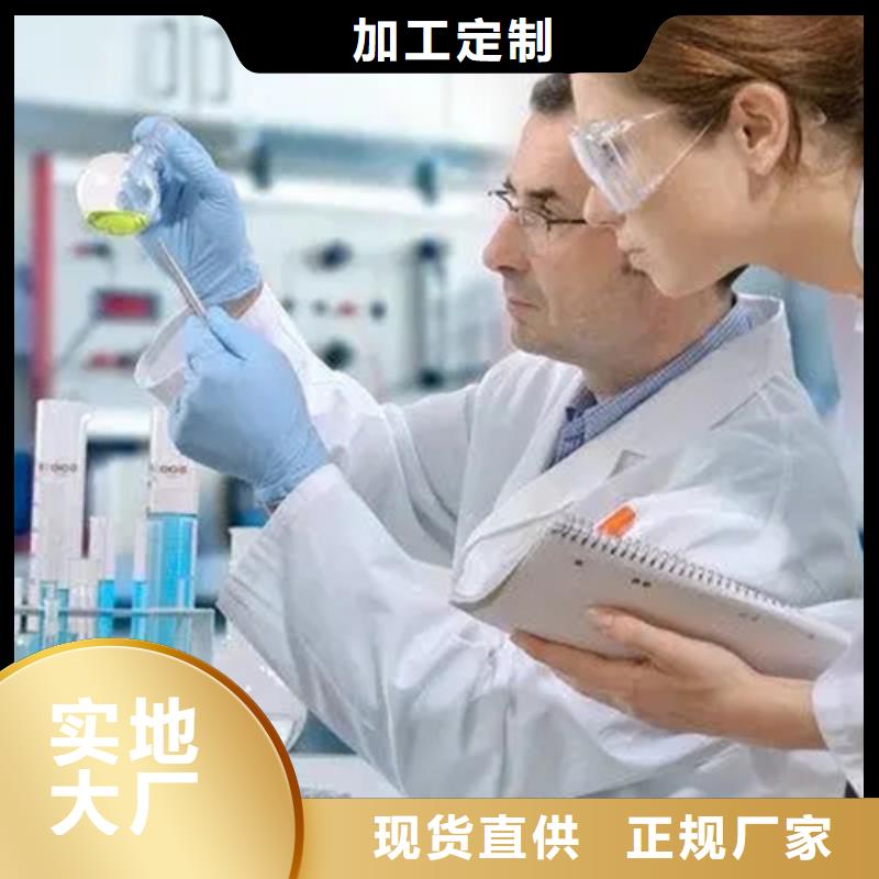 成分分析化学成分分析机构实时报价