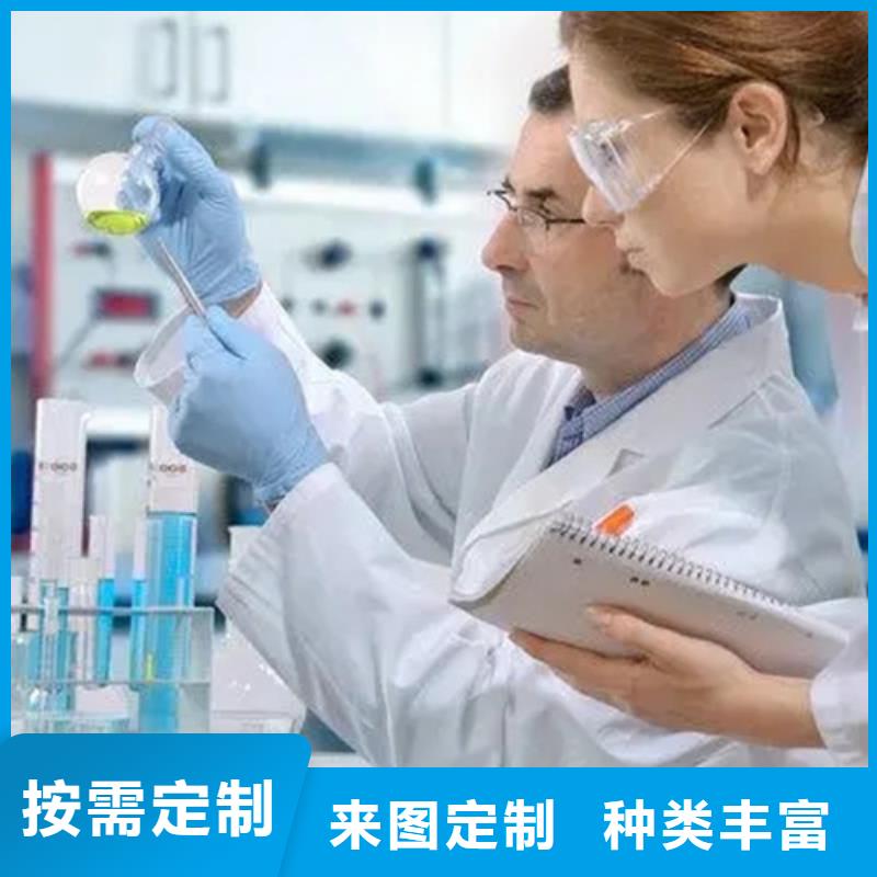 成分分析_成分分析機(jī)構(gòu)可放心采購(gòu)
