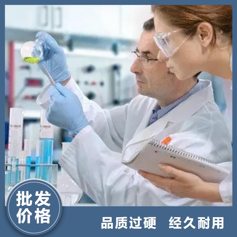 成分分析成分分析檢測(cè)機(jī)構(gòu)工廠價(jià)格