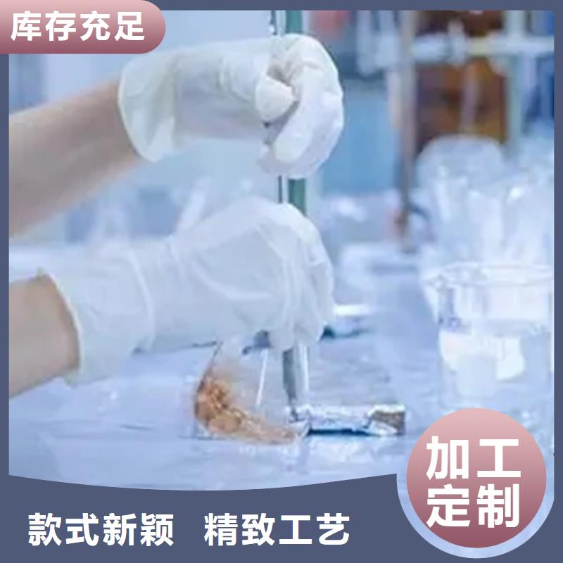 成分分析_切片成分分析實(shí)力大廠家
