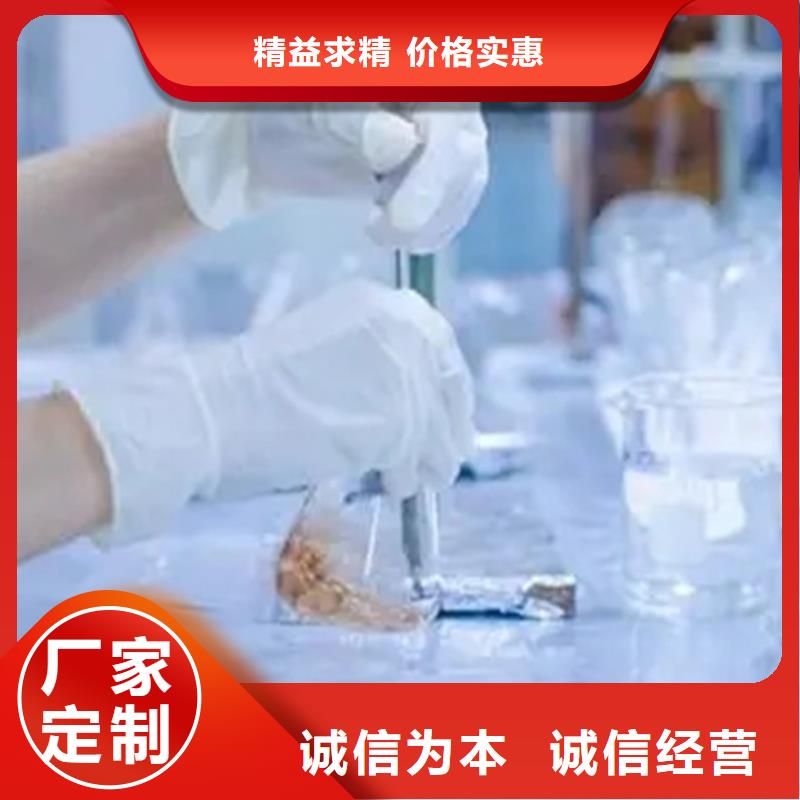 成分分析成分分析检测机构多年实力厂家