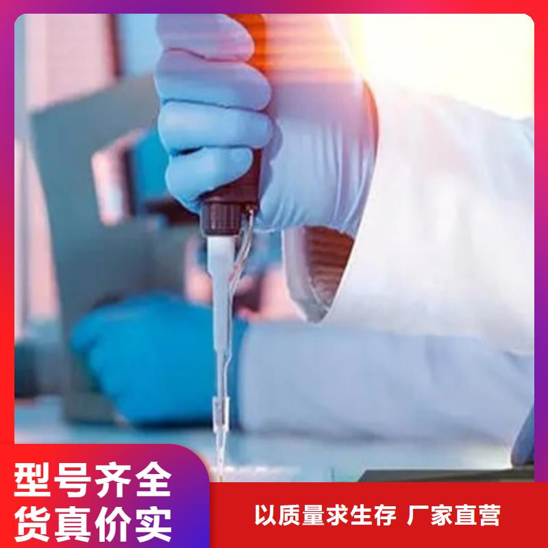成分分析焊盘成分分析以质量求生存