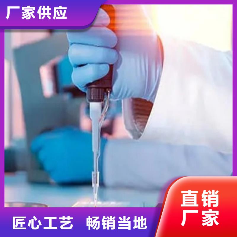 成分分析超輕粘土成分分析廠家大量現(xiàn)貨