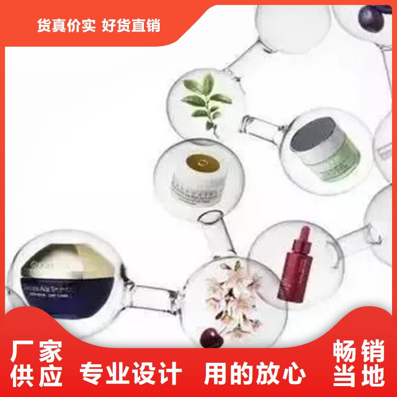 成分分析分析未知成分批發(fā)商