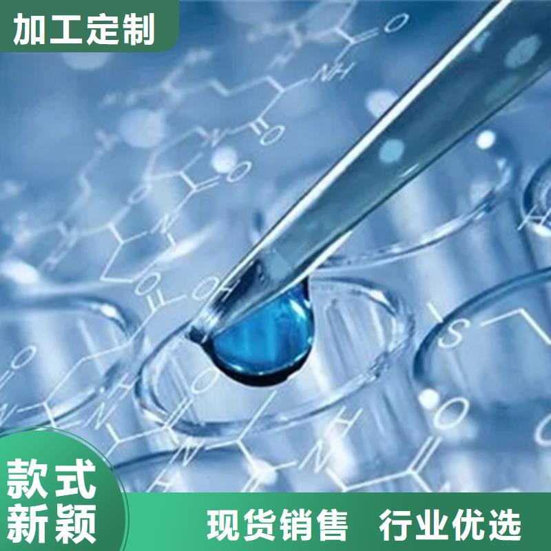 成分分析成分分析成分分析款式新颖