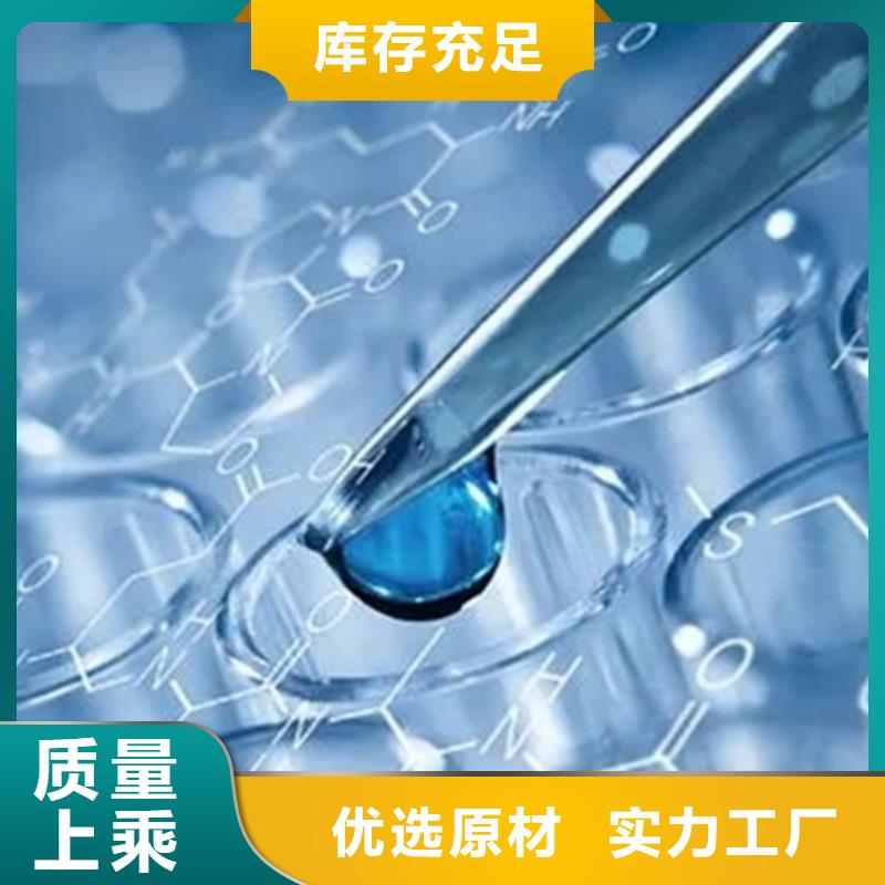 成分分析成分分析机构机构品质保障售后无忧