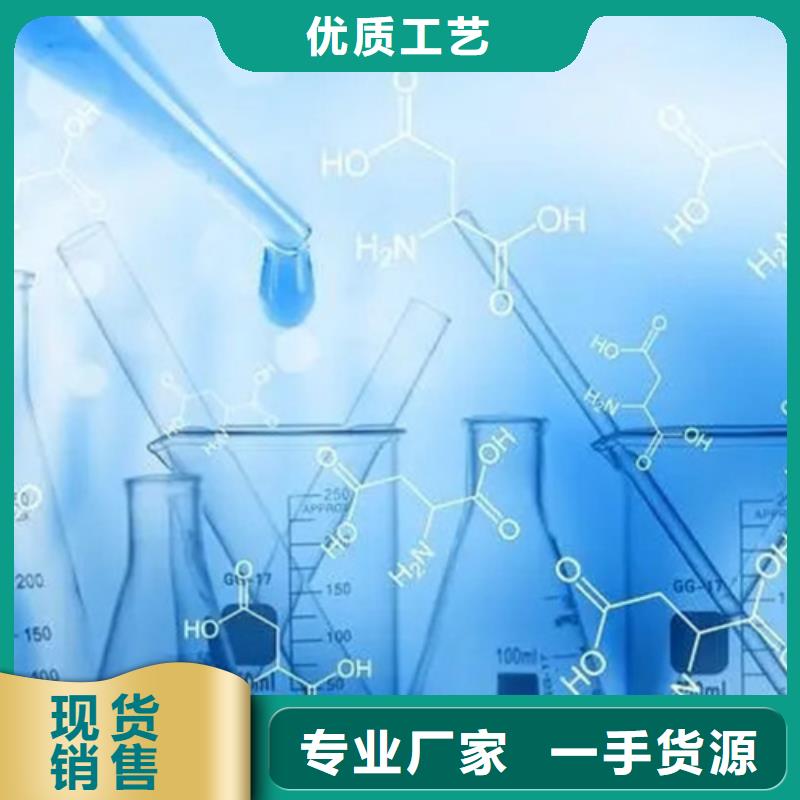 成分分析成分分析成分分析款式新颖