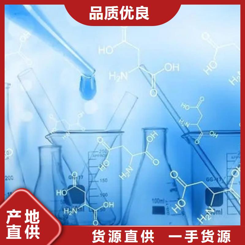成分分析配方分析機(jī)構(gòu)N年大品牌