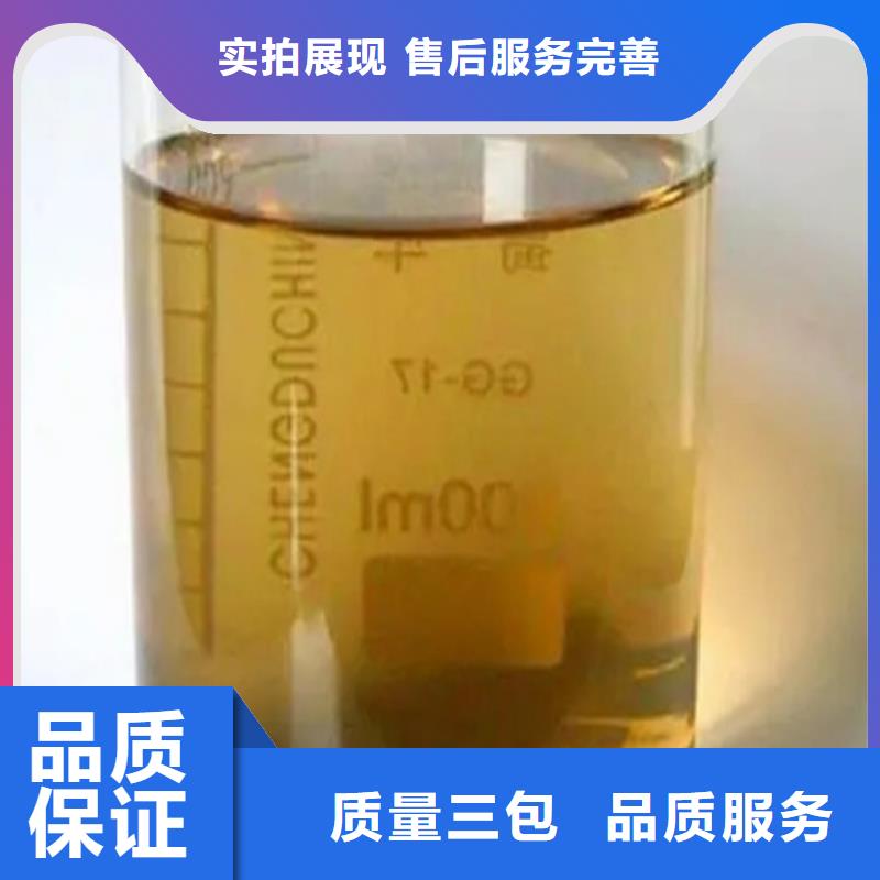 有現(xiàn)貨的分析成分成分供應(yīng)商