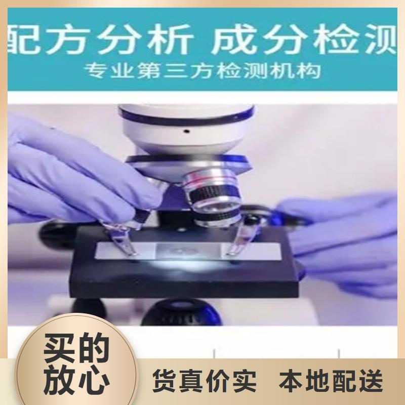 定性定量分析成分_省心省錢