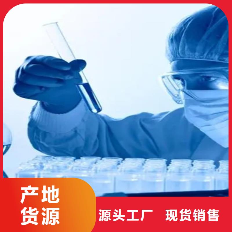 成分分析成分分析檢測機構(gòu)信譽至上