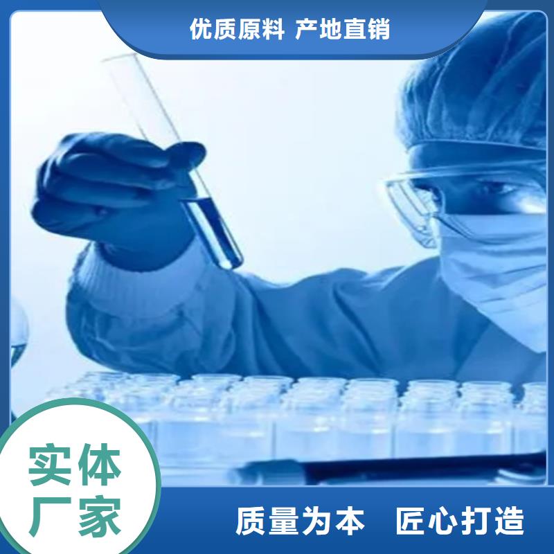 成分分析超輕粘土成分分析廠家大量現(xiàn)貨