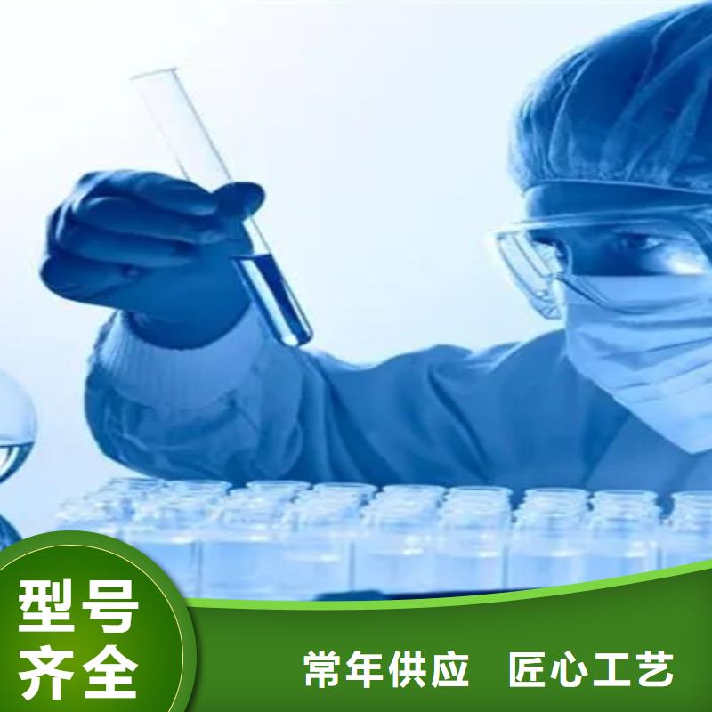 成分分析-成分分析檢測機(jī)構(gòu)準(zhǔn)時交付